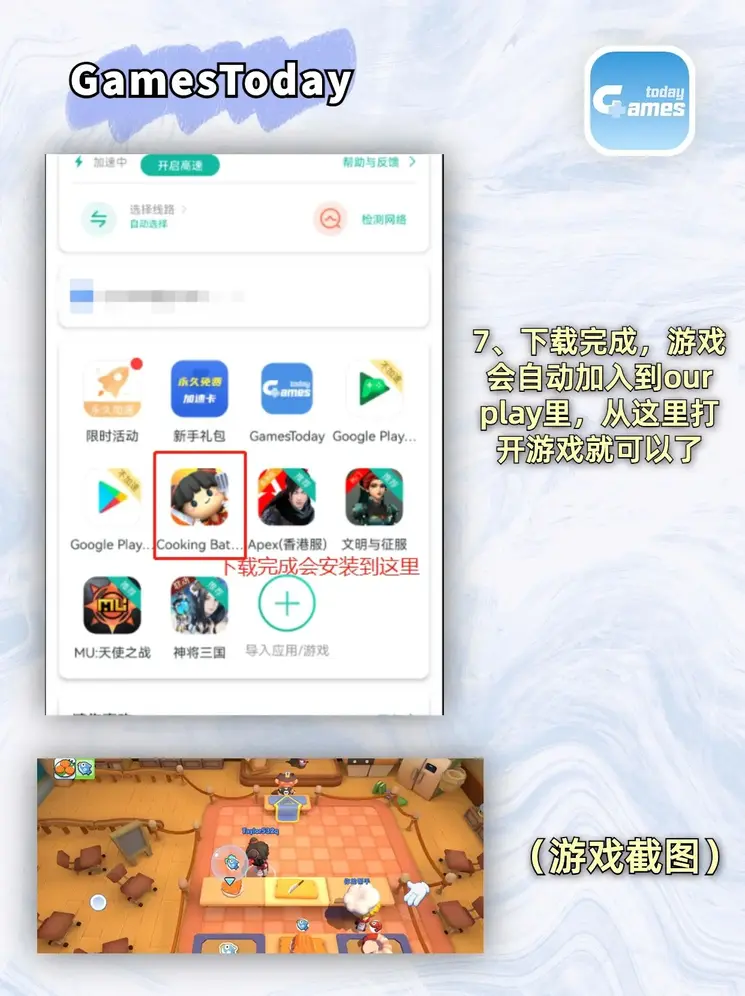 BCK官网截图3