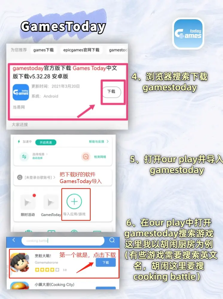 BCK官网截图2